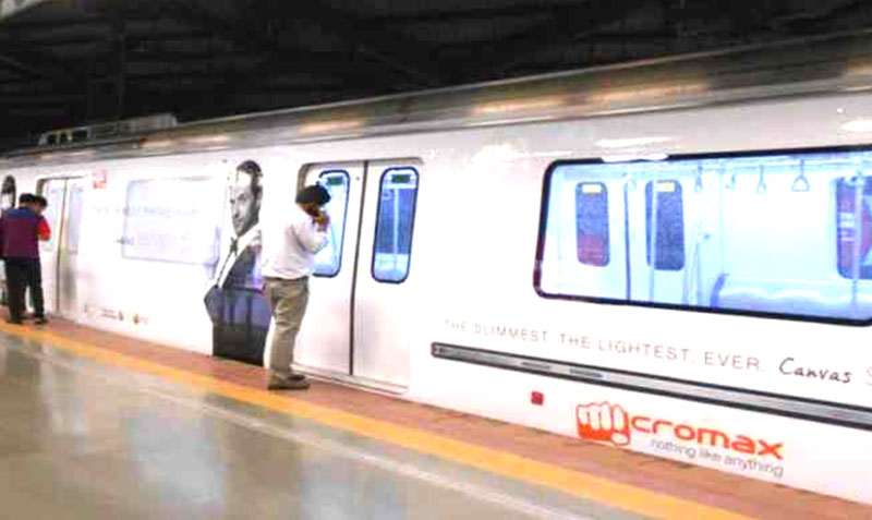 Mumbai Metro Reliance